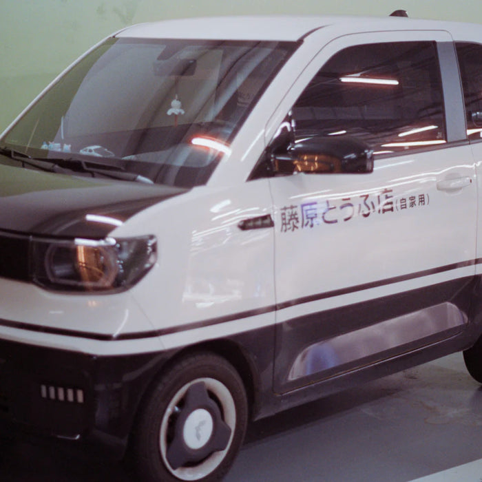 Compact Folding Mobility Scooters for Easy Travel